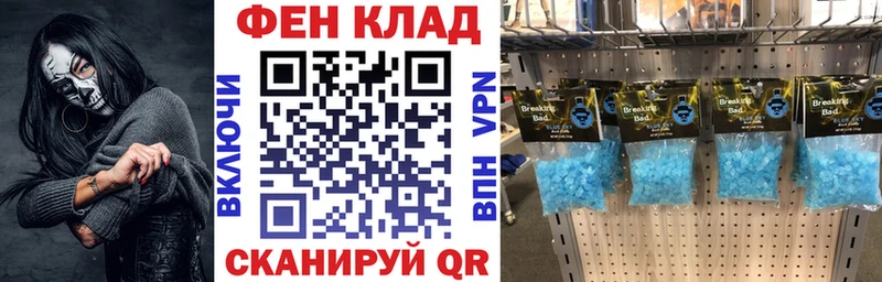 цены наркотик  Пошехонье  АМФЕТАМИН Premium 