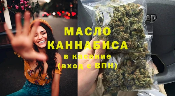прущая мука Арсеньев