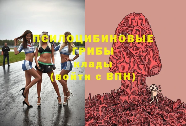 кокаин колумбия Гусиноозёрск