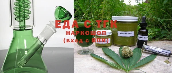 прущая мука Арсеньев