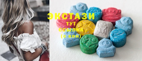 mdpv Аркадак