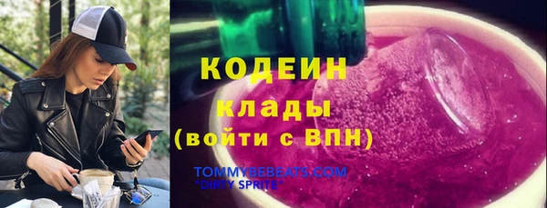 прущая мука Нефтегорск