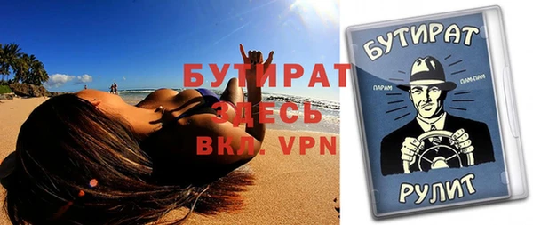 кокаин VHQ Армянск