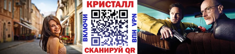 МЕТАМФЕТАМИН винт  площадка какой сайт  Пошехонье 